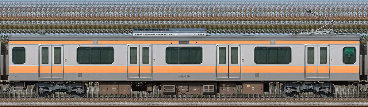 JR東日本E233系モハE233-224山側の側面写真