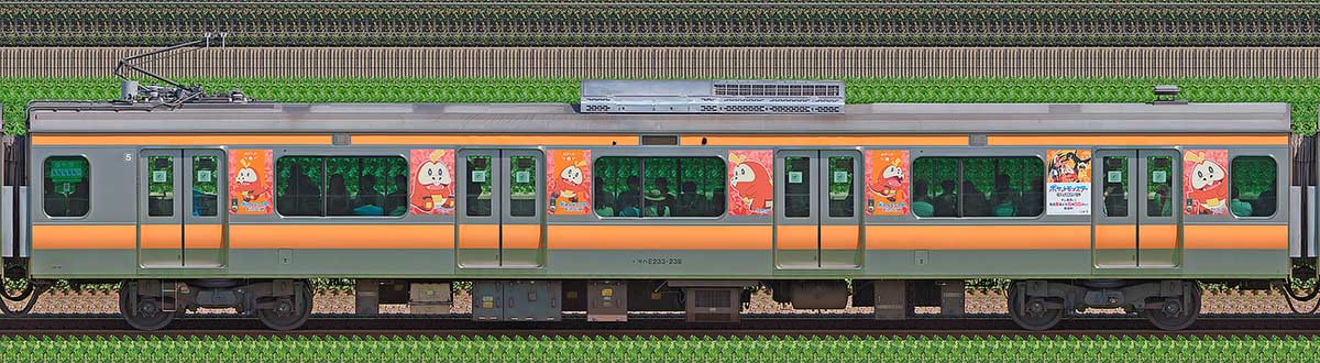 JR東日本E233系モハE233-238ポケモンラッピング（ホゲータ）海側の側面写真