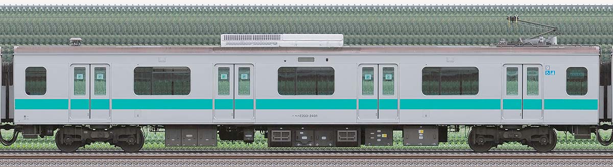 JR東日本E233系2000番台モハE233-2401山側の側面写真