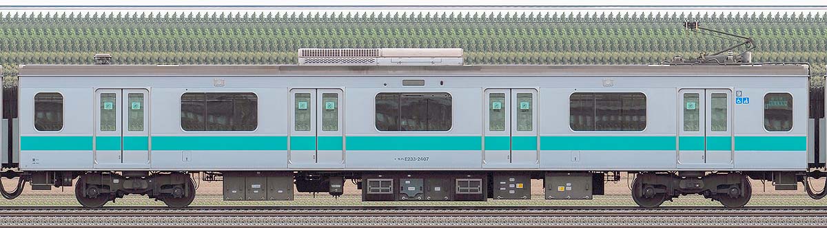 JR東日本E233系2000番台モハE233-2407山側の側面写真