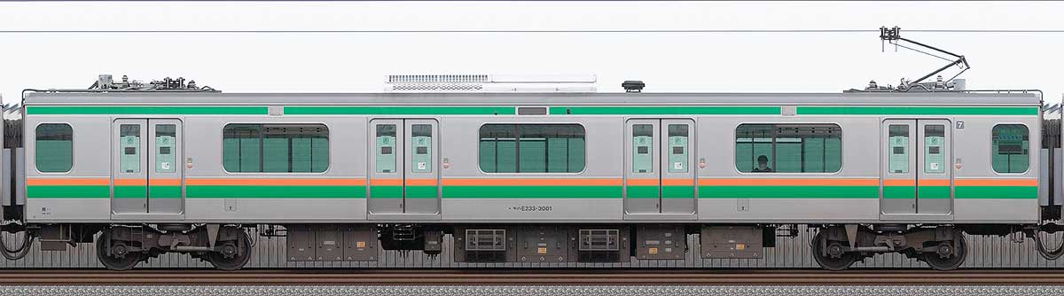JR東日本E233系3000番台モハE233-3001山側の側面写真