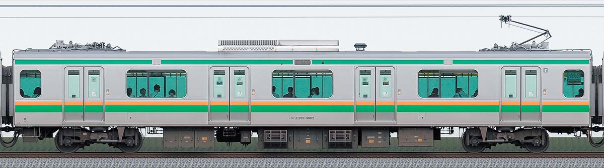 JR東日本E233系3000番台モハE233-3002山側の側面写真