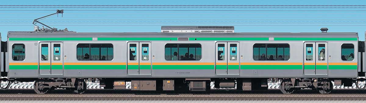 JR東日本E233系3000番台モハE233-3401海側の側面写真