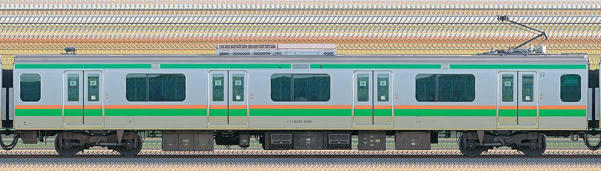 JR東日本E233系3000番台モハE233-3405山側の側面写真