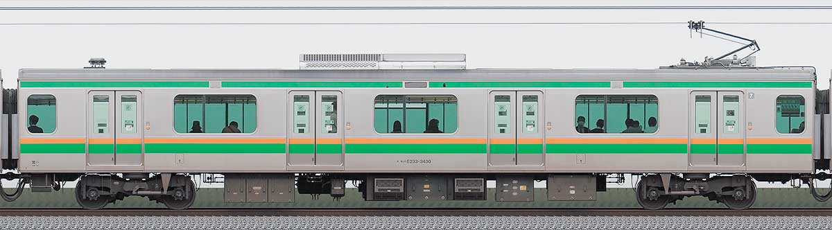 JR東日本E233系3000番台モハE233-3430山側の側面写真