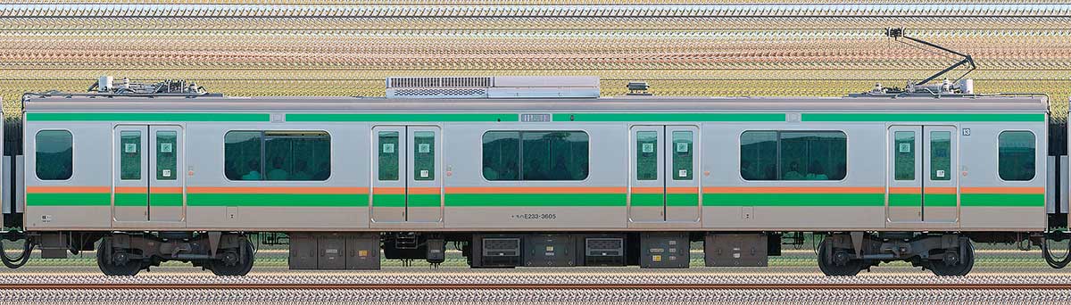 JR東日本E233系3000番台モハE233-3605（2022年）山側の側面写真