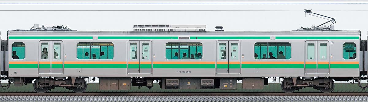 JR東日本E233系3000番台モハE233-3605山側の側面写真