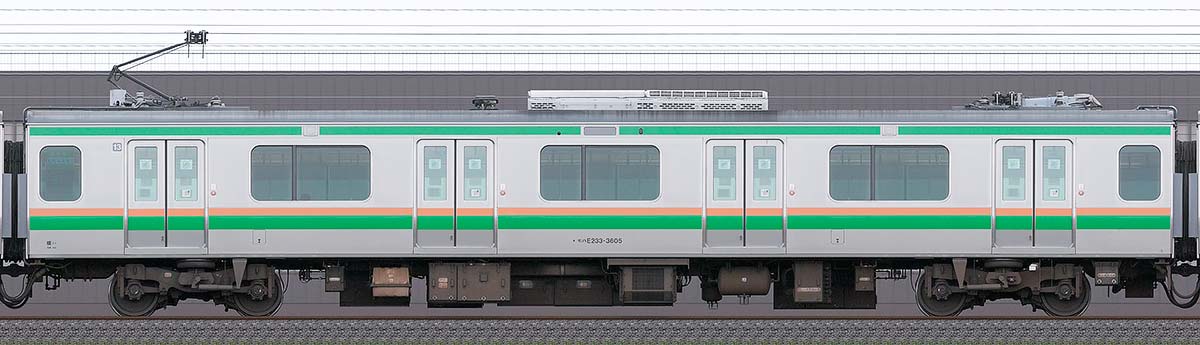 JR東日本E233系3000番台モハE233-3605海側の側面写真