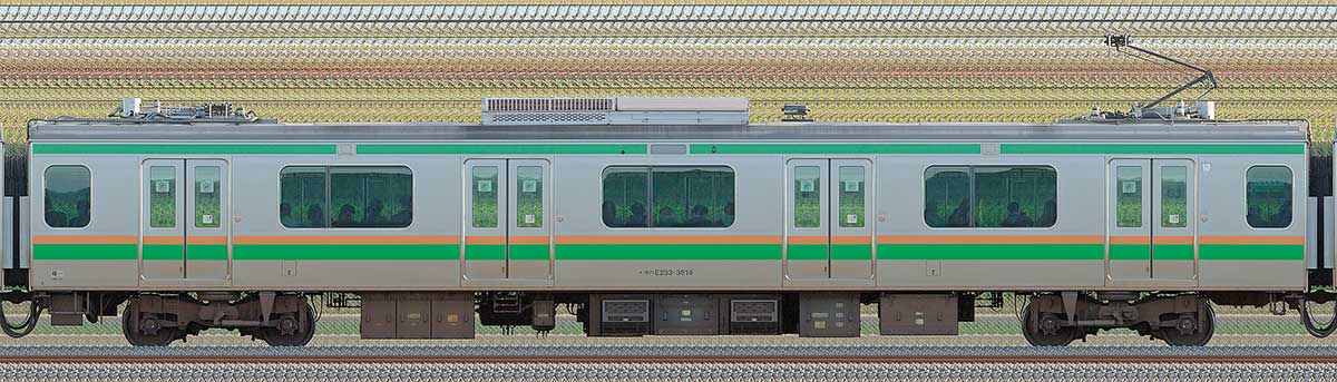 JR東日本E233系3000番台モハE233-3614山側の側面写真