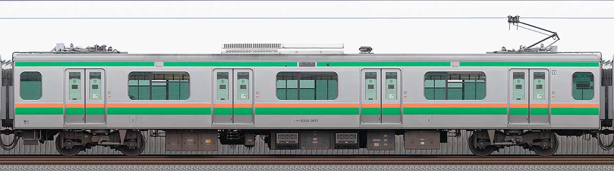 JR東日本E233系3000番台モハE233-3617山側の側面写真