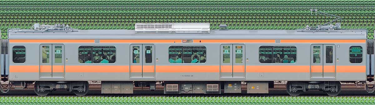 JR東日本E233系モハE233-36山側の側面写真
