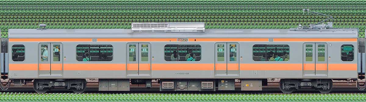 JR東日本E233系モハE233-436山側の側面写真