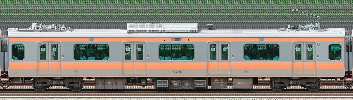 JR東日本E233系モハE233-606山側の側面写真