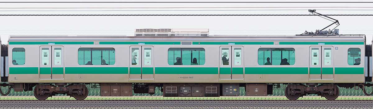 JR東日本E233系モハE233-7417山側の側面写真