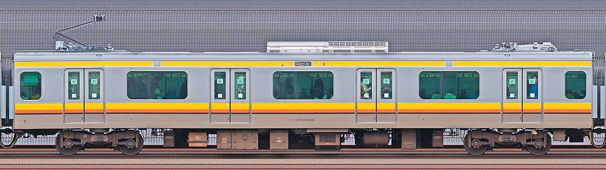 JR東日本E233系8000番台モハE233-8020海側の側面写真