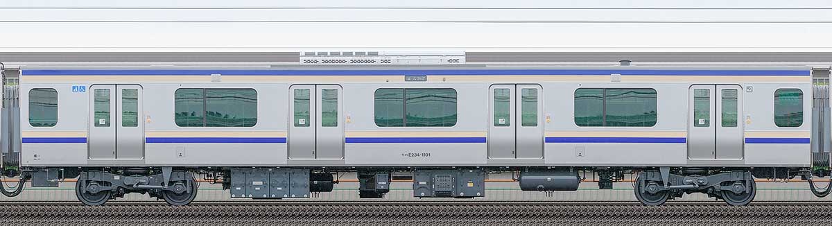 JR東日本E235系1000番台モハE234-1101山側の側面写真