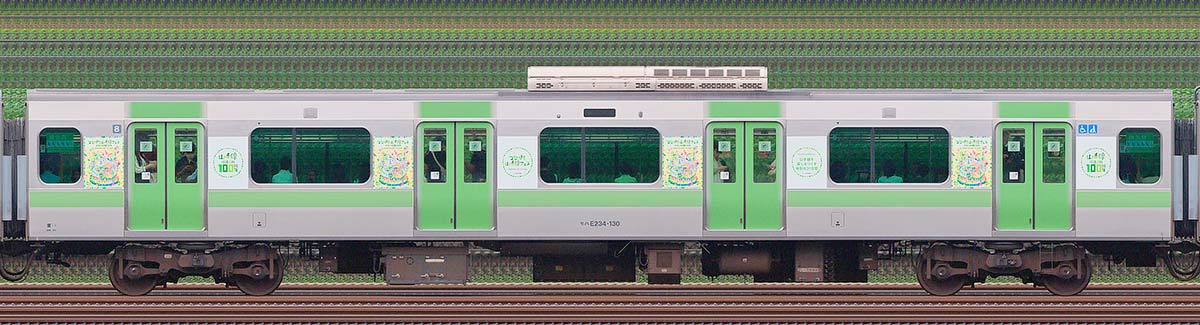 JR東日本E235系「山手線環状運転100周年記念ラッピングトレイン」モハE234-130海側(東京駅基準)の側面写真