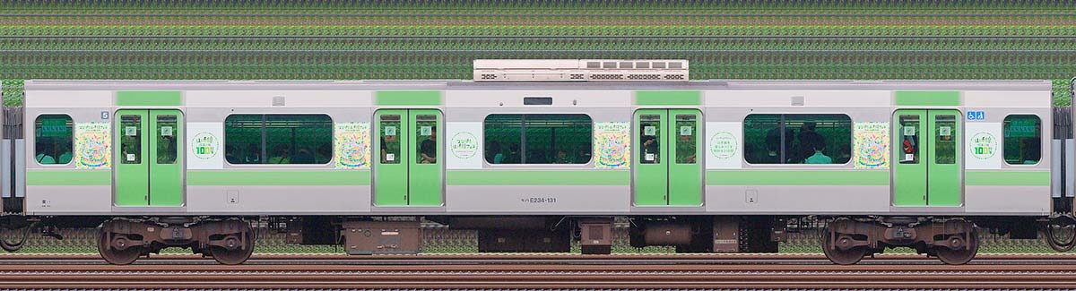 JR東日本E235系「山手線環状運転100周年記念ラッピングトレイン」モハE234-131海側(東京駅基準)の側面写真