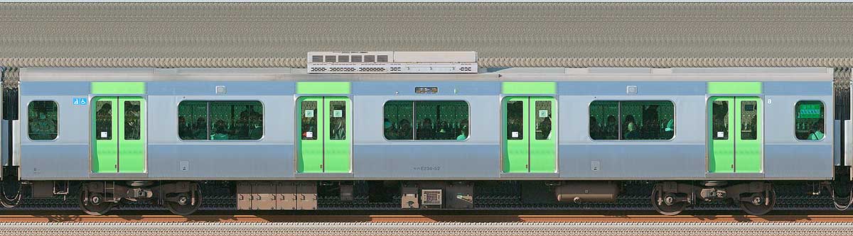 JR東日本E235系モハE234-52山側（東京駅基準）の側面写真