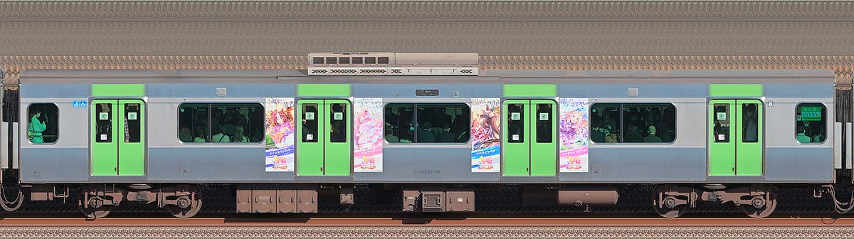 JR東日本E235系モハE234-82「ウマ娘 プリティーダービー」2周年記念ラッピング山側（東京駅基準）の側面写真
