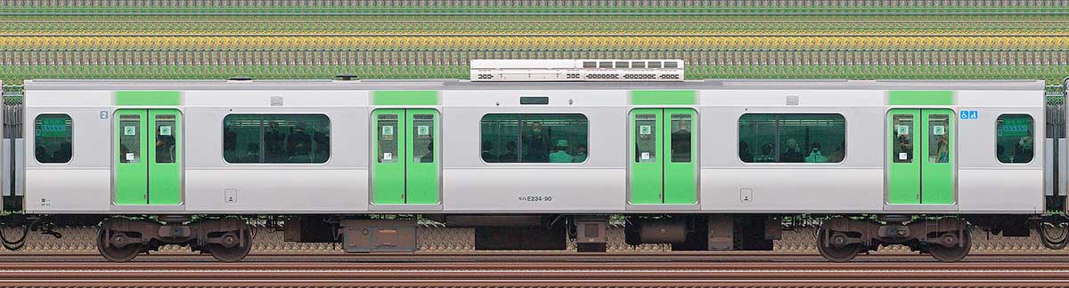 JR東日本E235系モハE234-90海側（東京駅基準）の側面写真