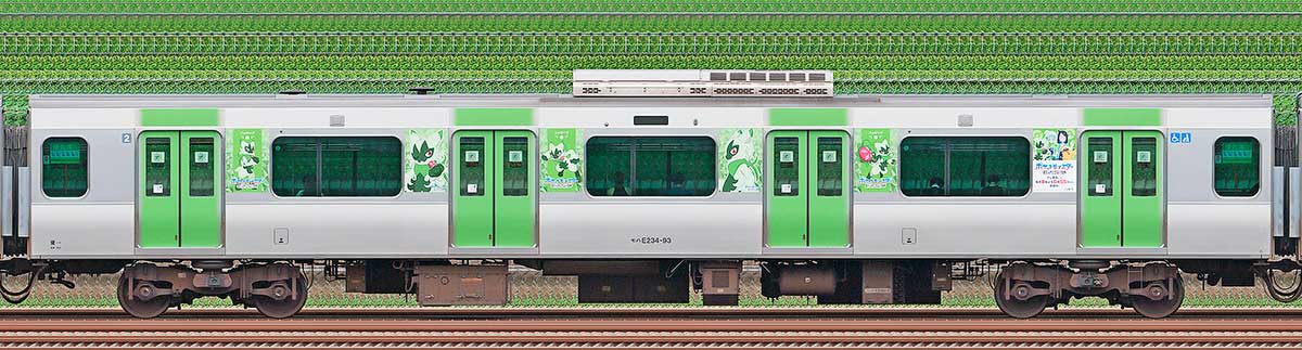 JR東日本E235系モハE234-93ポケモンラッピング（ニャローテ）海側（東京駅基準）の側面写真