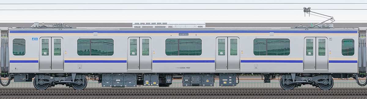 JR東日本E235系1000番台モハE235-1101山側の側面写真