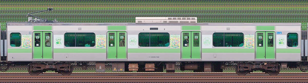 JR東日本E235系「山手線環状運転100周年記念ラッピングトレイン」モハE235-130海側(東京駅基準)の側面写真