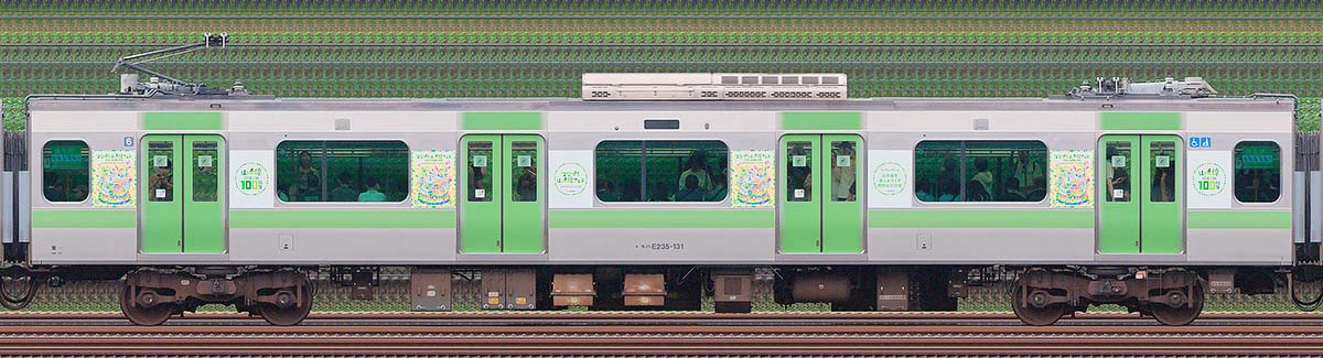 JR東日本E235系「山手線環状運転100周年記念ラッピングトレイン」モハE235-131海側(東京駅基準)の側面写真