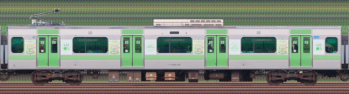 JR東日本E235系「山手線環状運転100周年記念ラッピングトレイン」モハE235-132海側(東京駅基準)の側面写真