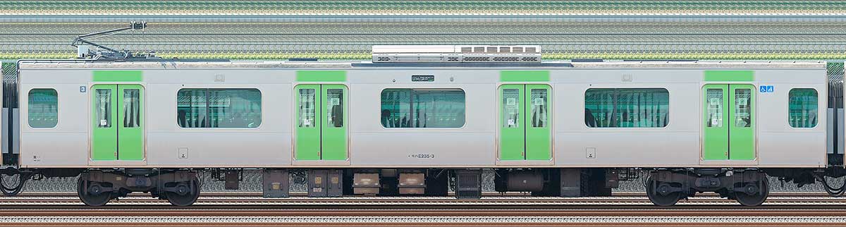 JR東日本E235系モハE235-3海側の側面写真