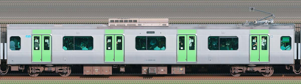 JR東日本E235系モハE235-52(2025年)山側(東京駅基準)の側面写真