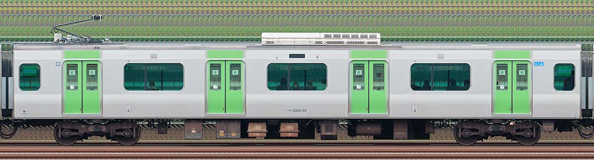 JR東日本E235系モハE235-52海側（東京駅基準）の側面写真