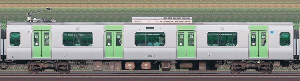 JR東日本E235系モハE235-52(2025年)海側(東京駅基準)の側面写真