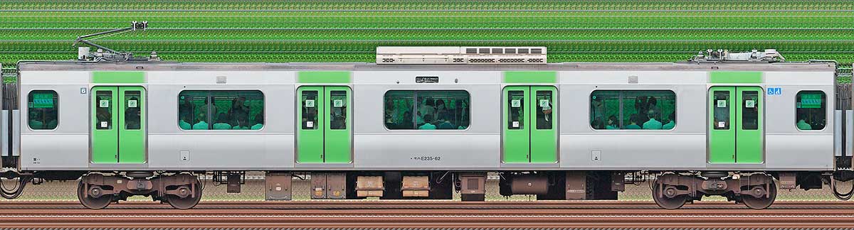 JR東日本E235系モハE235-62海側（東京駅基準）の側面写真