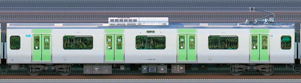 JR東日本E235系モハE235-90山側（東京駅基準）の側面写真