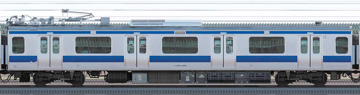 JR東日本E531系モハE531-2001山側の側面写真
