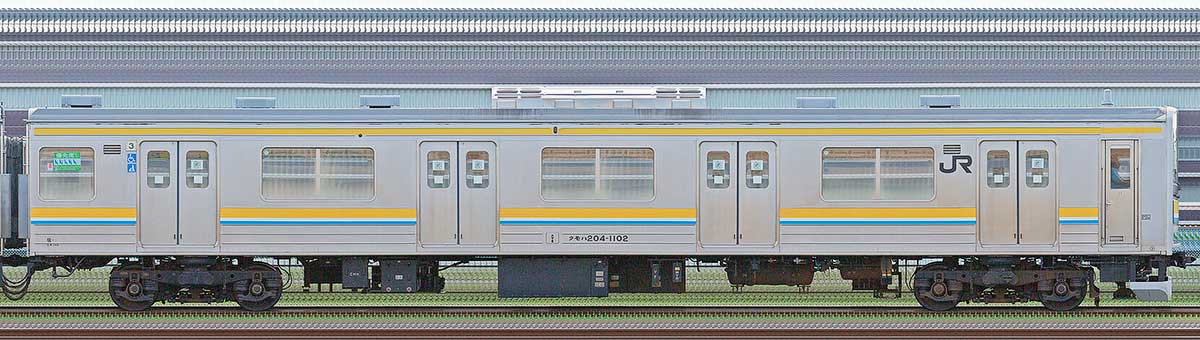 JR東日本205系1100番台クモハ204-1102山側の側面写真