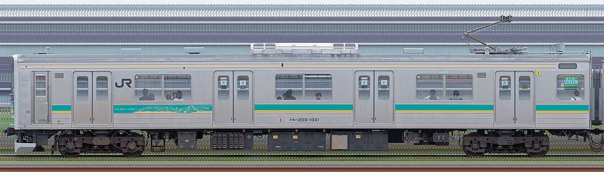 JR東日本205系1000番台クモハ205-1001山側の側面写真
