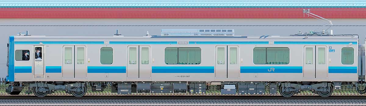 JR東日本E131系500番台クモハE131-507西側の側面写真