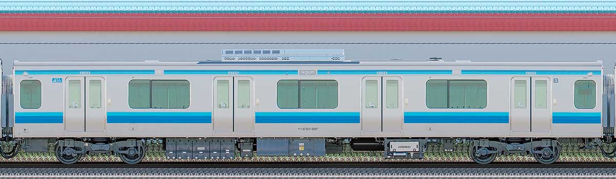 JR東日本E131系500番台サハE131-507西側の側面写真