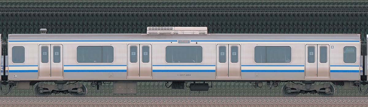 JR東日本E217系サハE217-2094山側の側面写真