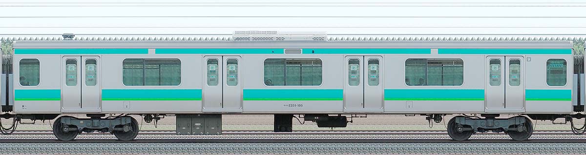 JR東日本E231系サハE231-195山側の側面写真