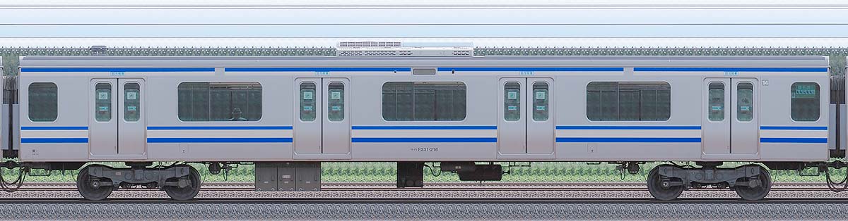 JR東日本E231系サハE231-216「成田線開業120周年記念列車」山側の側面写真