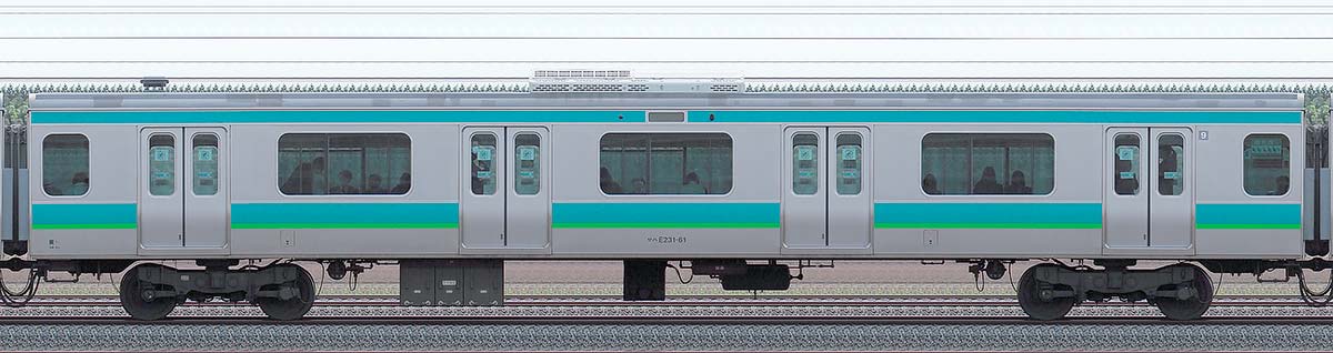 JR東日本E231系サハE231-61山側の側面写真