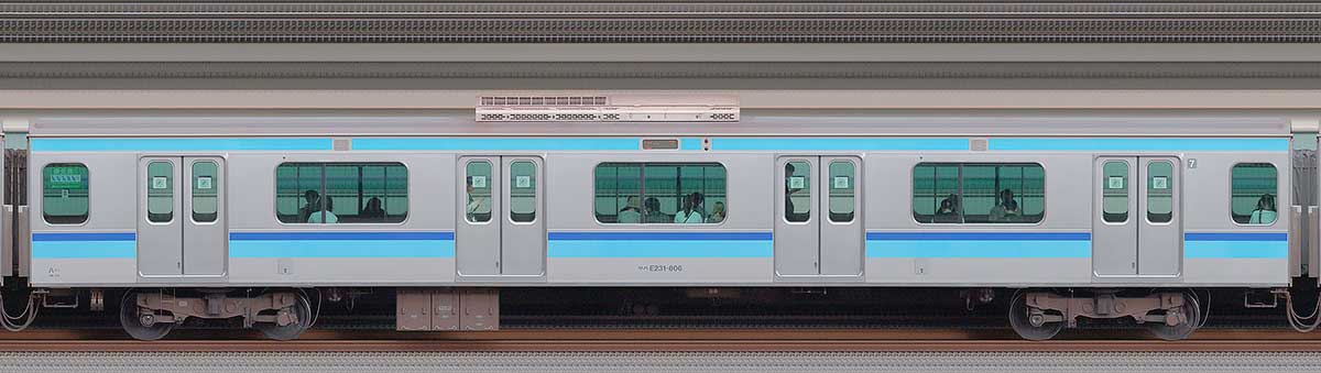 JR東日本E231系サハE231-806山側の側面写真