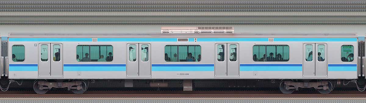 JR東日本E231系サハE231-806海側の側面写真