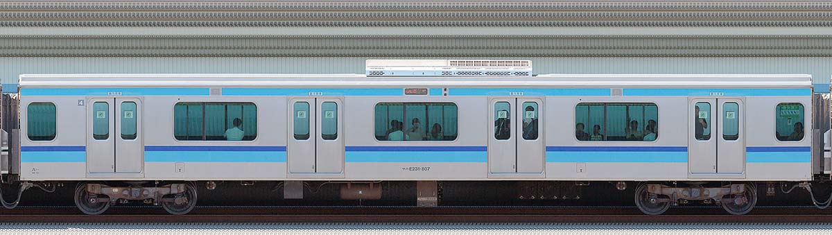 JR東日本E231系サハE231-807海側の側面写真