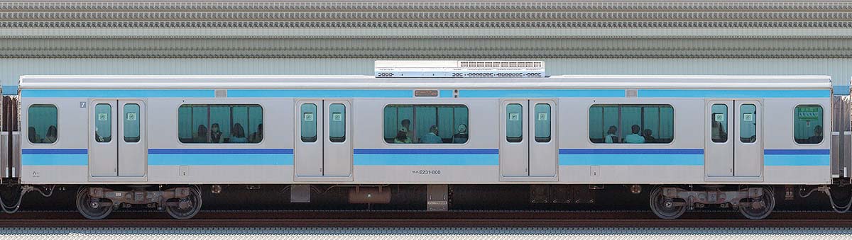JR東日本E231系サハE231-808海側の側面写真