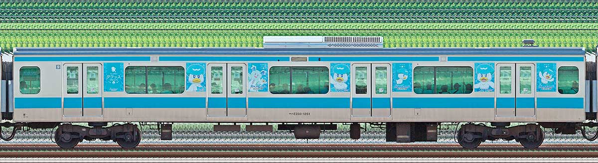 JR東日本E233系サハE233-1251ポケモンラッピング（クワッス）海側の側面写真